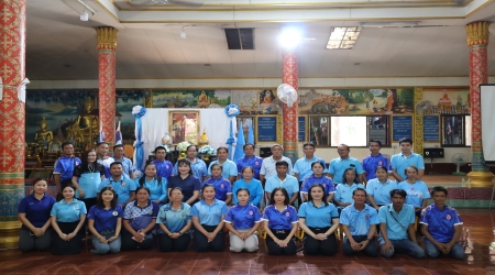 ร่วม“โครงการวัด ประชา รัฐ สร้างสุข” ทั่วประเทศ ร่วมพิธีเจริญพระพุทธมนต์ เจริญจิตตภาวนา (ออนไลน์) และร่วมจัดกิจกรรม “รวมพลังสร้างสัปปายะสู่วัดด้วยวิถี 5 ส” (Big Cleaning Day)