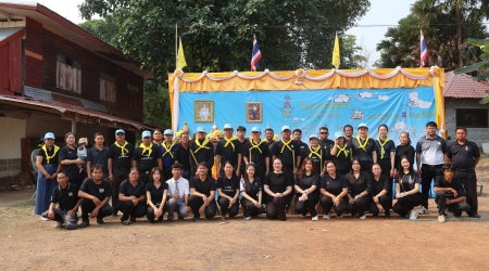 ร่วมกิจกรรมจิตอาสาพัฒนา 